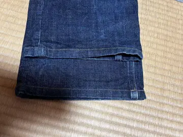 청바지