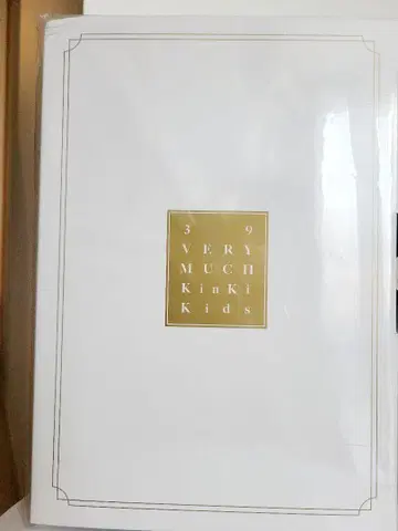 39 Very Much KinKi Kids 베스트 앨범