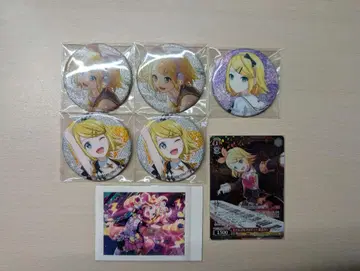 프로세카 카가미네 린 정리 판매