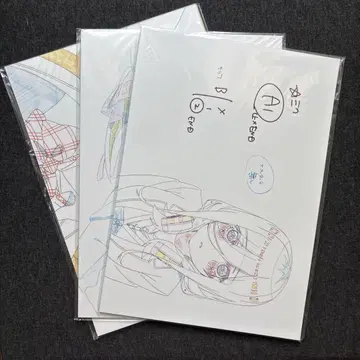 5등분의 신부 원화 노트 니노, 미쿠, 네잎