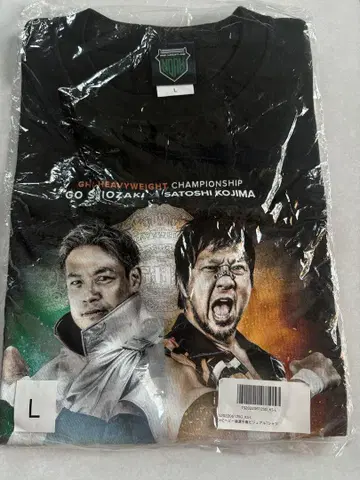 GHC 헤비급 챔피언십 비주얼 티셔츠
