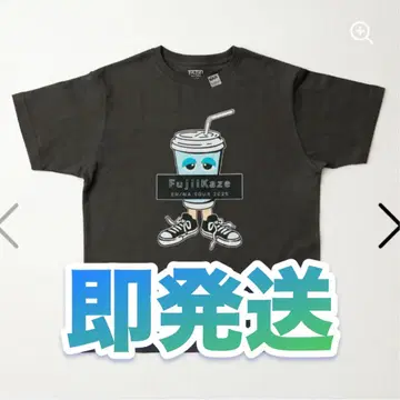 후지이 카제 드링크 티셔츠 EU / NA TOUR 2025