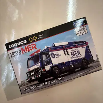 토미카 TOKYO MER ER CAR (T01)