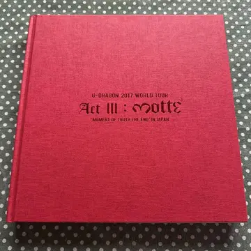 G-DRAGON act iii motte 앨범