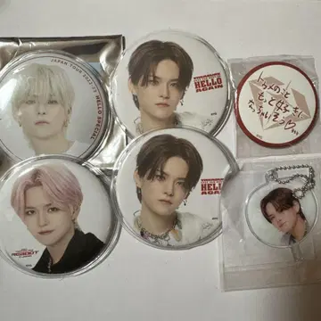TREASURE 요시 캔뱃지 세트