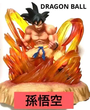 드래곤볼 개격돌편 계왕권 손오공 제일복권 DRAGONBALL