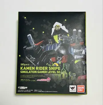 S.H.Figuarts 가면라이더 스나이프 시뮬레이션 게이머
