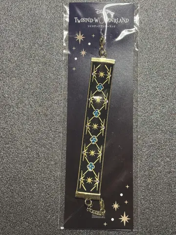 트위스트 전시회 팔찌 이그니 하이드