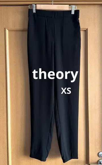 띠어리 워셔블 루이지 조거 팬츠 XS 블랙