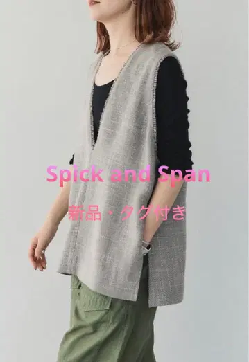 Spick and Span 린넨 블렌드 베스트 새상품, 택 포함