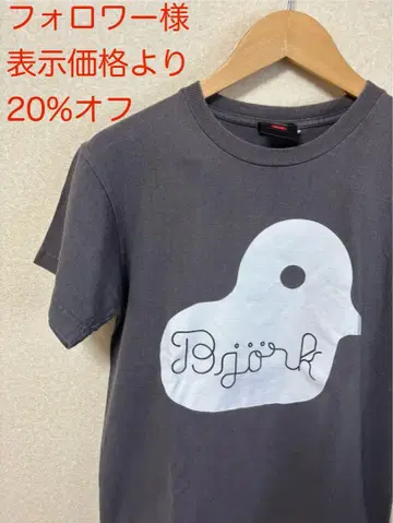 bjork 비요크 투어 티셔츠 병아리