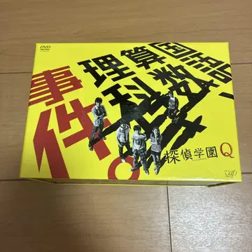 탐정 학원 Q 드라마 DVD