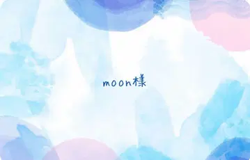 moon 님 lupilien 2개 정리