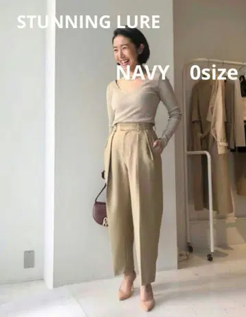스터닝 루어 페메일 쉐이프 팬츠