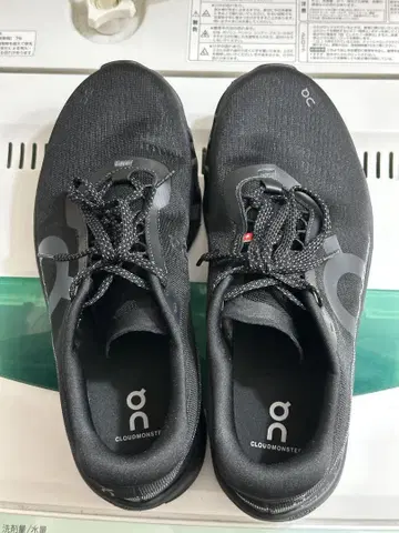 ON 클라우드 몬스터 2 28cm
