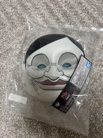 제일복권 '단다단' 저주의 집, 돌입 D상 셀포멘~증식 중~ 파랑