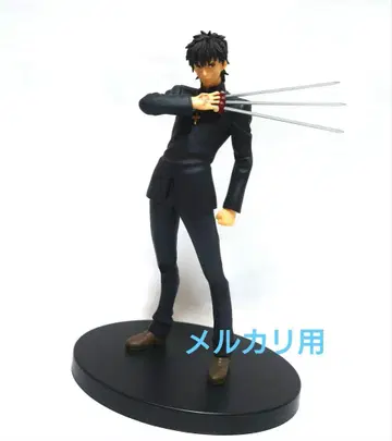 Fate/Zero DXF 마스터 피규어 겐호우 키레이 레어