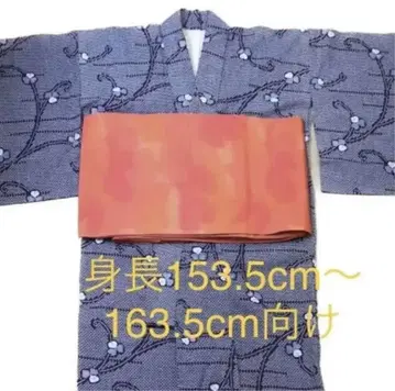 키가 큰 분에게도 톨 사이즈 유카타 짜기 무늬 길이 약 158.5cm