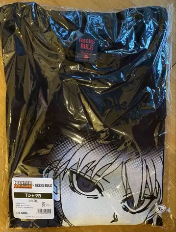 HUNTER x HUNTER GEARIS RULE 티셔츠 XL 미개봉