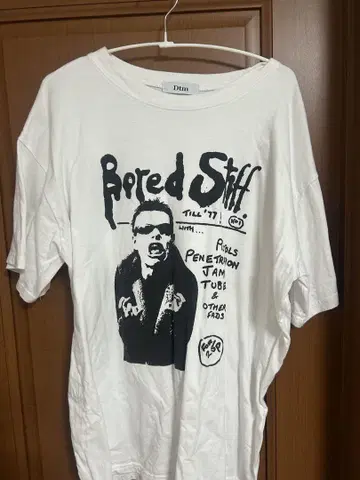 Bored Stuff 1997 티셔츠