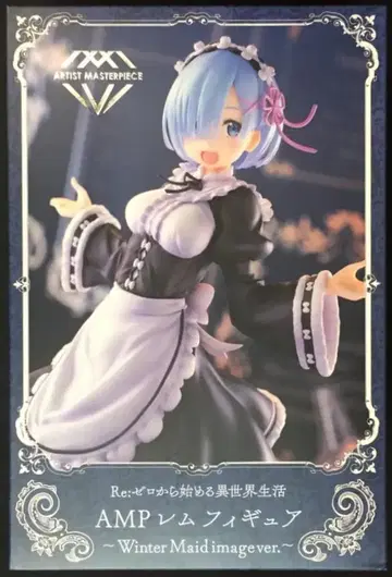 다이토 AMP 렘 피규어 Winter Maid image ver. 렘