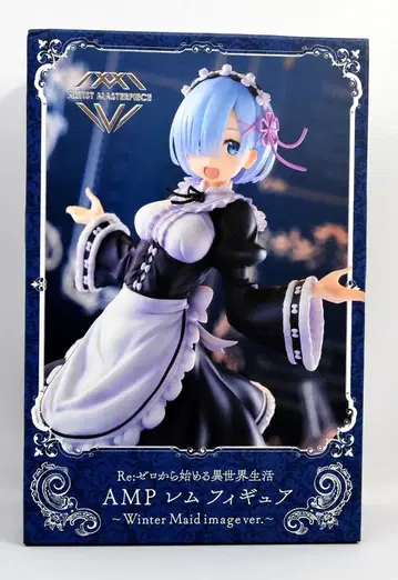 다이토 AMP 피규어 렘 Winter Maid image ver.