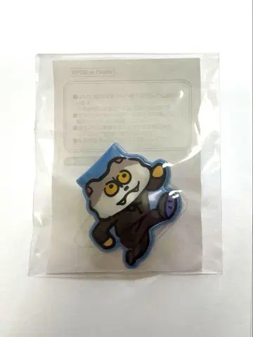 MAN WITH A MISSION 맨 위즈 가우폰 카미카제 보이 보이