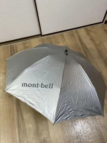 mont-bell 양산 실버 선블록 엄브렐라 55