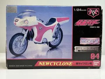 가면라이더 반다이 NEW CYCLONE 1/24 스케일