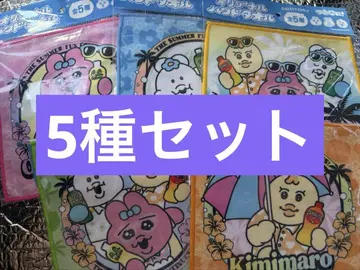 산토리 카와이소니! 콜라보 핸드 타월 5종 세트