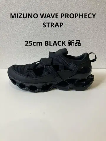 새상품 미즈노 WAVE PROPHECY STRAP 25cm BLACK
