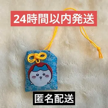 나가노 마켓 사자성어 하치와레 부적 1개
