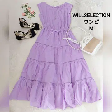 여름 선명한 라벤더 예쁜 원피스 WILLSELECTION 티어드 원피스