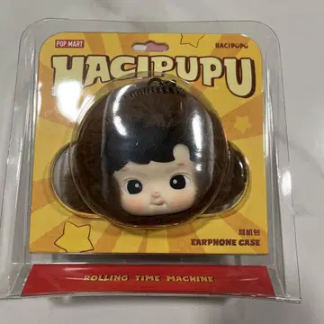 POP MART HACIPUPU 이어폰 케이스