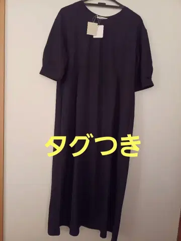 알파벳 알파벳 반팔 원피스