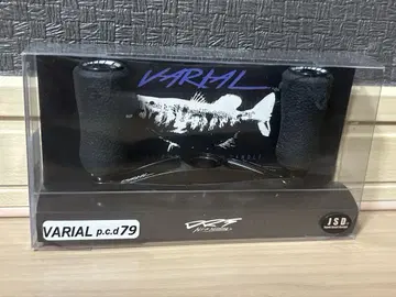 DRT 바리얼 핸들 79