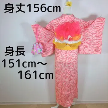 여성용 유카타 세트 기장 156cm 제브라 핑크 오비 노란색