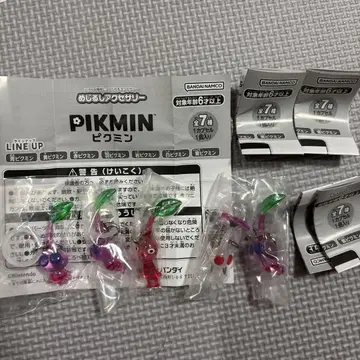 피크민