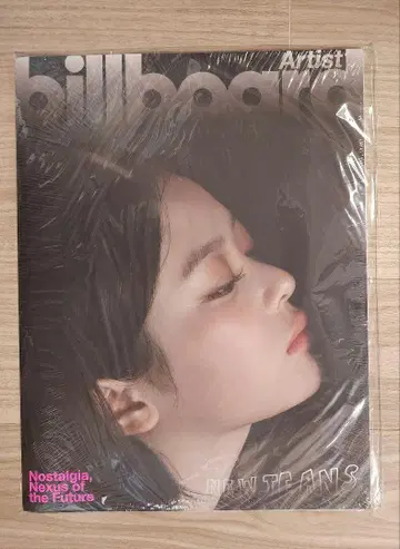 NJZ 빌보드 아티스트 뉴진스 한니