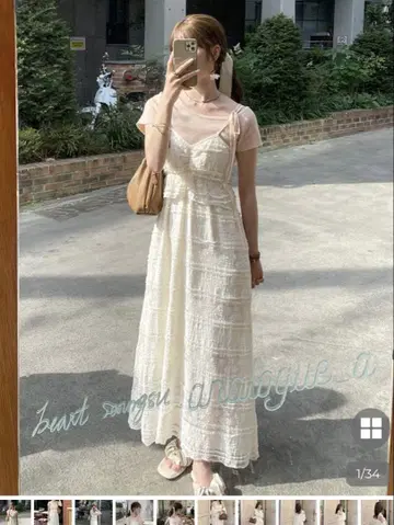 NUGU 레이스 캔캔 원피스