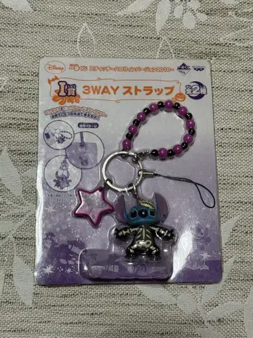 릴로 & 스티치 3WAY 스트랩
