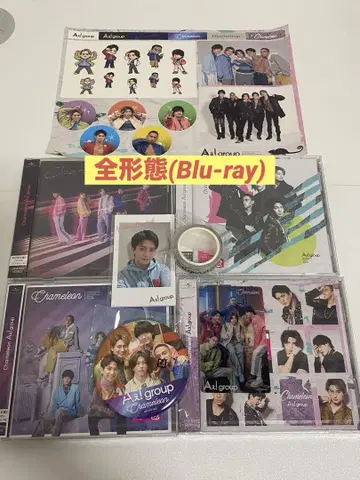 A! group Chameleon 모든 형태