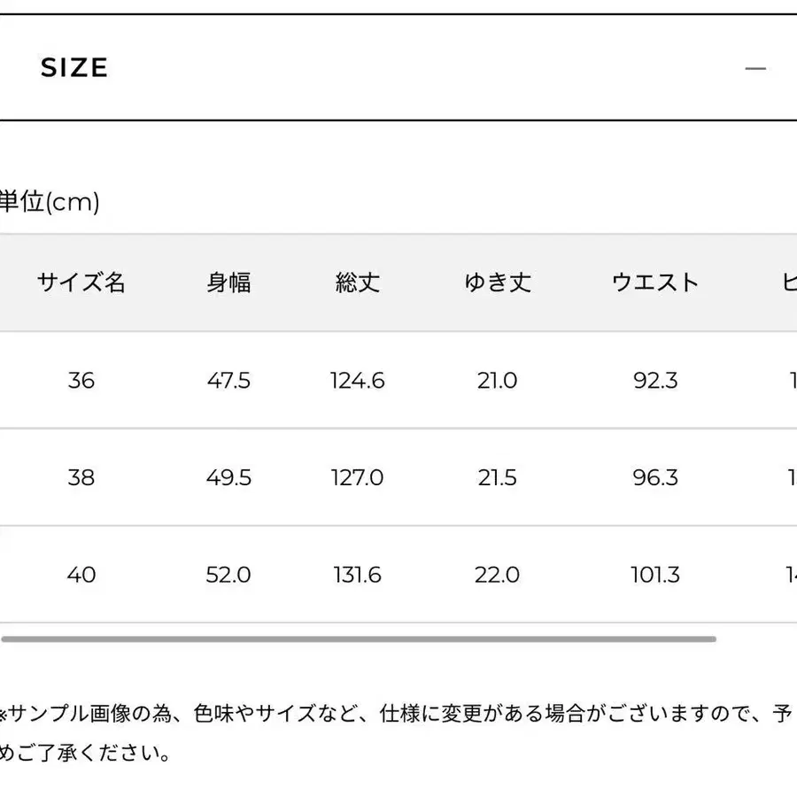 5번째 상품 이미지