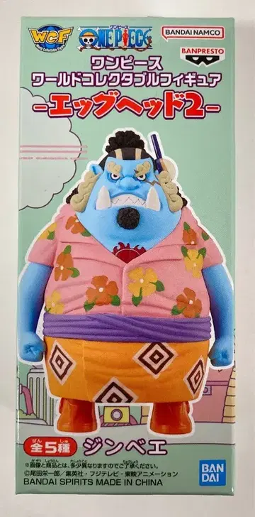 반다이 WCF 원피스 에그 헤드 2 [징베/JINBE]