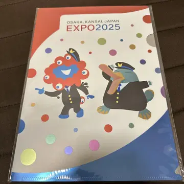 미야쿠미야쿠 카모노하시의 이코짱 키라테츠 클리어 파일 2장 세트