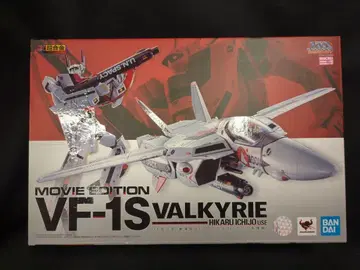 반다이 DX 초합금 극장판 VF-1S 발키리 (이치조 테루 기체)