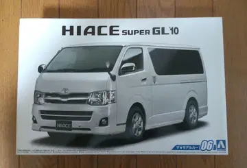 HIACE SUPER GL 10 1/24 프라모델 키트