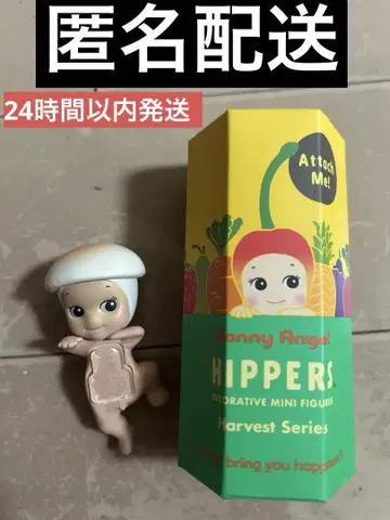 소니 엔젤 히퍼스 하베스트 시리즈 매쉬룸 정품