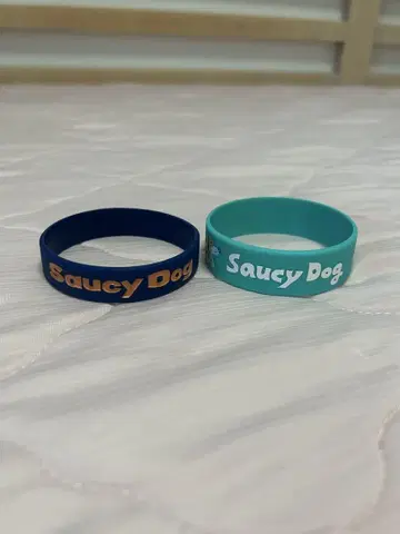Saucy Dog 러버 밴드 2개 세트