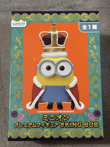 미니언즈 프리미엄 피규어 KING BOB